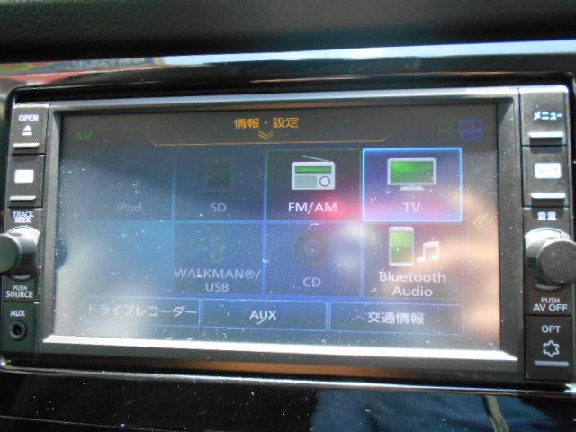 20Xi(16枚目)