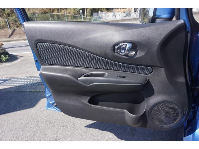 X DIG-S アラウンドビューモニター ワンセグ スマートキー CD DVD Bluetooth(34枚目)