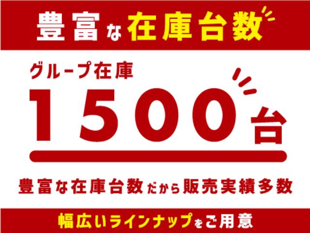 X SAIII 純正CDオーディオ 電動格納ミラー アイドリングストップ 衝突軽減ブレーキ LEDライト コーナーセンサー プライバシーガラス Wエアバッグ ABS 衝突安全ボディ 盗難防止装置付き(3枚目)