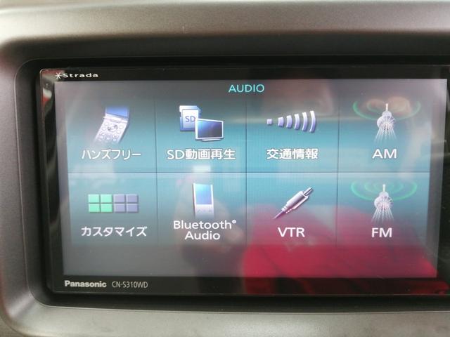 Ｘ　メモリーナビ　フルセグＴＶ　ＤＶＤ再生　Ｂｌｕｅｔｏｏｔｈ　ＥＴＣ　アイドリングストップ　電動格納ミラー　ベンチシート　社外アルミホイール(17枚目)