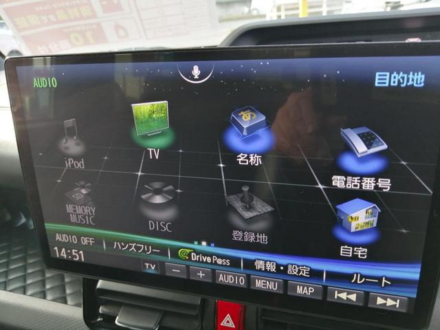 カスタムＲＳセレクション　メモリーナビ　フルセグＴＶ　ＤＶＤ再生　Ｂｌｕｅｔｏｏｔｈ　衝突被害軽減ブレーキ　シートヒーター　クルーズコントロール　アイドリングストップ　エンジンプッシュスタート　スマートキー　ＬＥＤオートライト(18枚目)