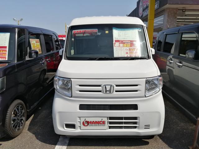 ホンダ Ｎ－ＶＡＮ