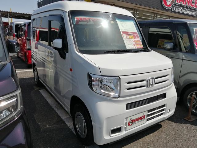 ホンダ Ｎ－ＶＡＮ