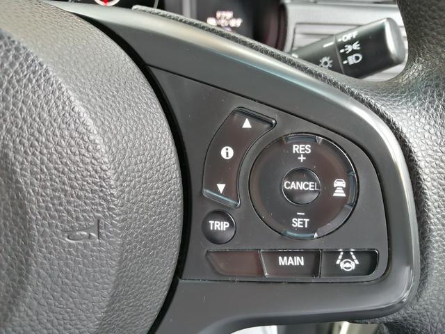 Ｎ－ＶＡＮ Ｌ・ホンダセンシング　メモリナビ　ＣＤ再生　Ｂｌｕｅｔｏｏｔｈ　バックカメラ　ＥＴＣ　クルーズコントロール　キーレスエントリー　衝突被害軽減ブレーキ（21枚目）