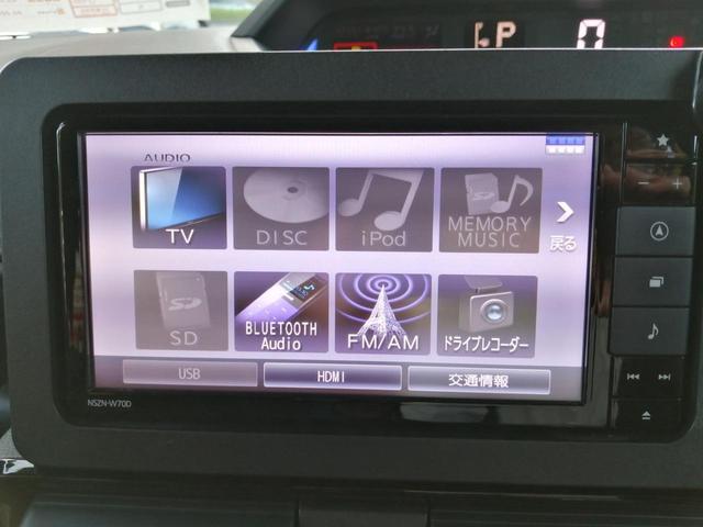 タント カスタムＸ　ＳＤナビ　フルセグＴＶ　全周囲カメラ　ＤＶＤ再生　Ｂｌｕｅｔｏｏｔｈ　ＬＥＤオートライト　両側パワースライドドア　衝突被害軽減ブレーキ　アイドリングストップ（15枚目）
