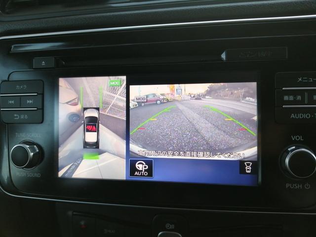 リーフ Ｘ　衝突被害軽減ブレーキ　純正ＳＤナビ　フルセグＴＶ　ＤＶＤ再生　Ｂｌｕｅｔｏｏｔｈ　シートヒーター　ＬＥＤオートライト　クルーズコントロール　ＥＴＣ（16枚目）
