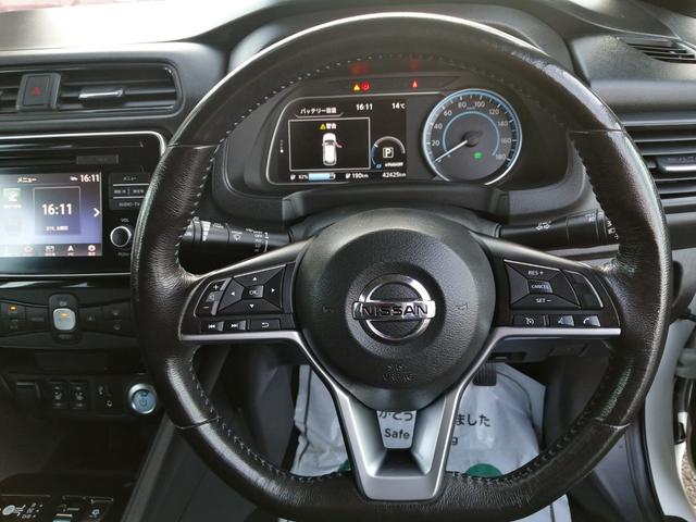 リーフ Ｘ　衝突被害軽減ブレーキ　純正ＳＤナビ　フルセグＴＶ　ＤＶＤ再生　Ｂｌｕｅｔｏｏｔｈ　シートヒーター　ＬＥＤオートライト　クルーズコントロール　ＥＴＣ（22枚目）