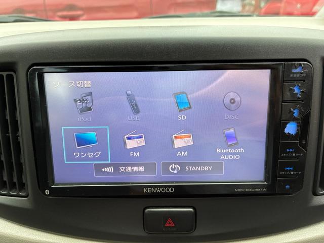 ミライース Ｌ　ＥＴＣ　パワーステアリング　アイドリングストップ　電動格納ミラー　ＤＶＤ再生　Ｂｌｕｅｔｏｏｔｈ接続　社外メモリーナビ　キーレスエントリー（18枚目）