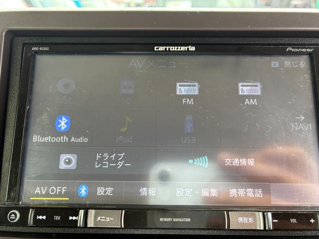 Ｎ－ＢＯＸ Ｇホンダセンシング　ＥＴＣ　スマートキー　アイドリングストップ　ＬＥＤヘッドランプ　オートライト　ＤＶＤ再生　Ｂｌｕｅｔｏｏｔｈ接続　バックカメラ　ドライブレコーダー（23枚目）