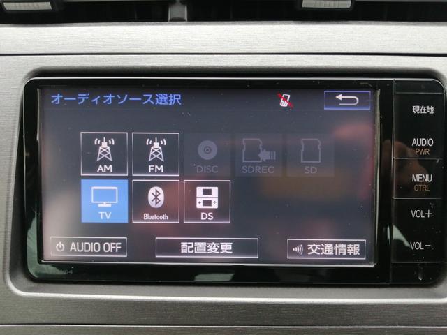 プリウス Ｓ　ワンオーナー　スマートキー　オートライト　ＬＥＤヘッドランプ　電動格納ミラー　純正ＳＤナビ　ＣＤ　Ｂｌｕｅｔｏｏｔｈ接続　バックカメラ（19枚目）