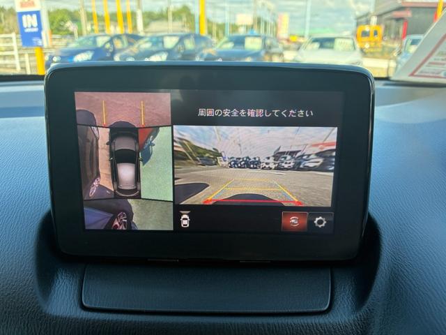 MAZDA2 15Sプロアクティブ スマートエディション ETC スマートキー アイドリングストップ LEDヘッドランプ オートライト シートヒーター Bluetooth接続 バックカメラ 全周囲カメラ ドライブレコーダー(21枚目)
