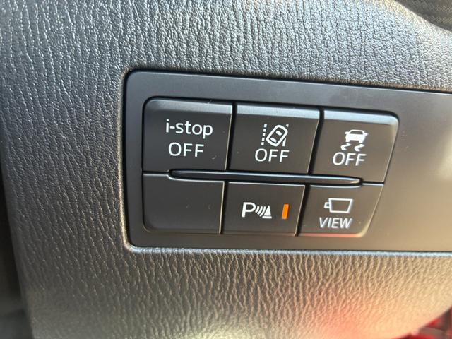 MAZDA2 15Sプロアクティブ スマートエディション ETC スマートキー アイドリングストップ LEDヘッドランプ オートライト シートヒーター Bluetooth接続 バックカメラ 全周囲カメラ ドライブレコーダー(25枚目)