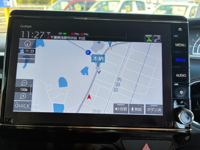 N-BOXカスタム Lターボ ETC スマートキー アイドリングストップ 両側パワースライドドア LEDヘッドランプ シートヒーター 純正メモリーナビ Bluetooth接続 全周囲カメラ バックカメラ ドライブレコーダー(20枚目)