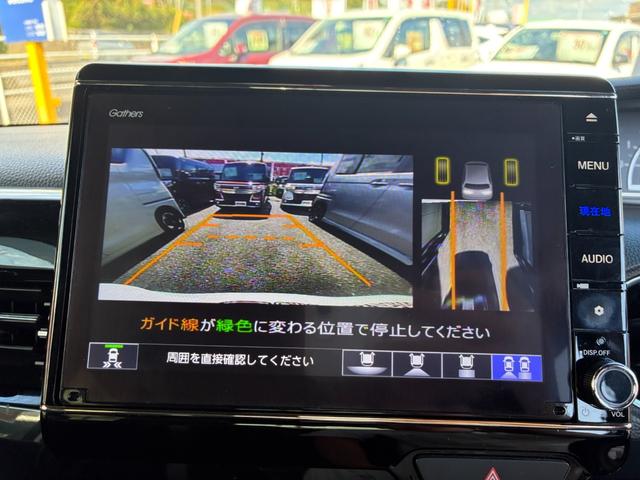 N-BOXカスタム Lターボ ETC スマートキー アイドリングストップ 両側パワースライドドア LEDヘッドランプ シートヒーター 純正メモリーナビ Bluetooth接続 全周囲カメラ バックカメラ ドライブレコーダー(21枚目)