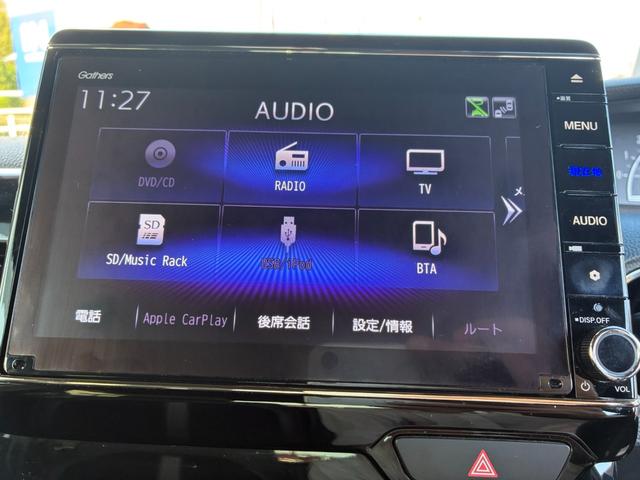 N-BOXカスタム Lターボ ETC スマートキー アイドリングストップ 両側パワースライドドア LEDヘッドランプ シートヒーター 純正メモリーナビ Bluetooth接続 全周囲カメラ バックカメラ ドライブレコーダー(24枚目)