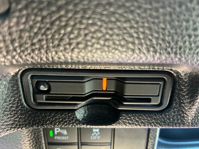 N-BOXカスタム Lターボ ETC スマートキー アイドリングストップ 両側パワースライドドア LEDヘッドランプ シートヒーター 純正メモリーナビ Bluetooth接続 全周囲カメラ バックカメラ ドライブレコーダー(25枚目)