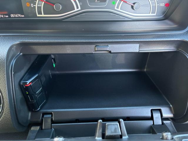 N-BOXカスタム Lターボ ETC スマートキー アイドリングストップ 両側パワースライドドア LEDヘッドランプ シートヒーター 純正メモリーナビ Bluetooth接続 全周囲カメラ バックカメラ ドライブレコーダー(29枚目)