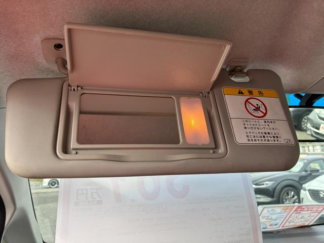 ステラ カスタムR タイプS スマートアシストα スマートキー アイドリングストップ オートライト LEDヘッドランプ 電動格納ミラー DVD再生 Bluetooth接続 CD 電動格納ミラー(36枚目)