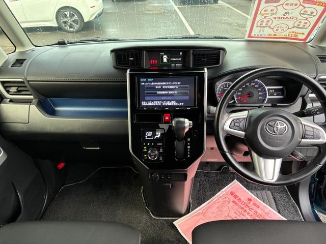 ルーミー カスタムG S ETC アイドリングストップ スマートキー 両側パワースライドドア オートライト 純正SDナビ シートヒーター Bluetooth接続 バックカメラ ドライブレコーダー(16枚目)