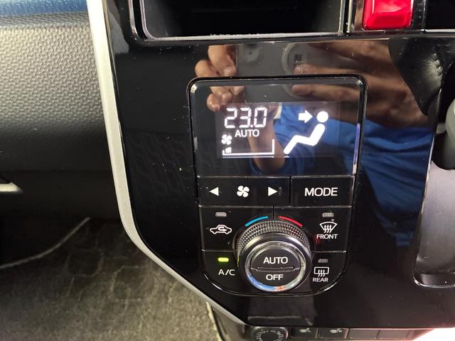 ルーミー カスタムG S ETC アイドリングストップ スマートキー 両側パワースライドドア オートライト 純正SDナビ シートヒーター Bluetooth接続 バックカメラ ドライブレコーダー(23枚目)