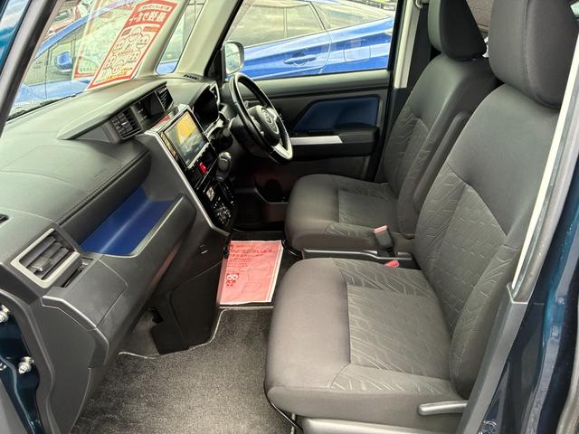 ルーミー カスタムG S ETC アイドリングストップ スマートキー 両側パワースライドドア オートライト 純正SDナビ シートヒーター Bluetooth接続 バックカメラ ドライブレコーダー(37枚目)