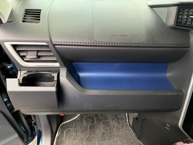 ルーミー カスタムG S ETC アイドリングストップ スマートキー 両側パワースライドドア オートライト 純正SDナビ シートヒーター Bluetooth接続 バックカメラ ドライブレコーダー(38枚目)