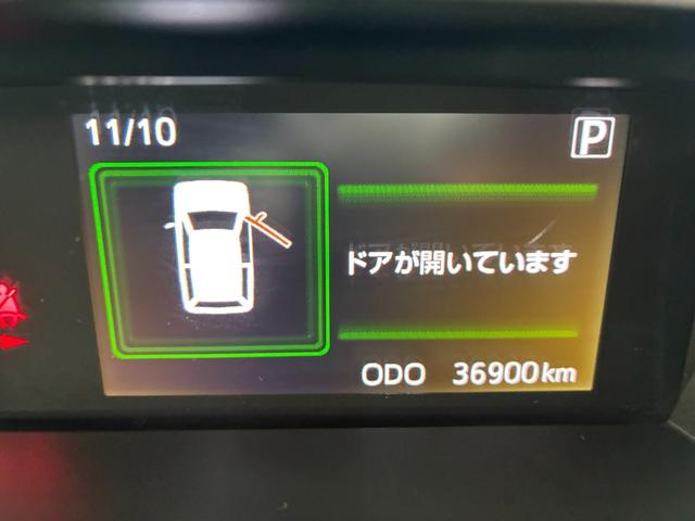 ルーミー カスタムG S ETC アイドリングストップ スマートキー 両側パワースライドドア オートライト 純正SDナビ シートヒーター Bluetooth接続 バックカメラ ドライブレコーダー(50枚目)