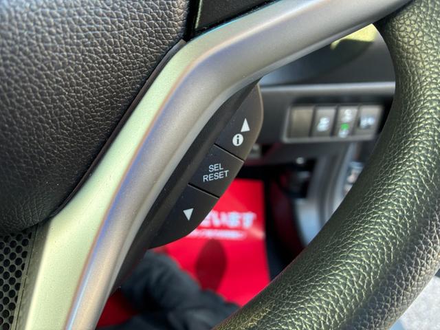 シャトル ハイブリッド　ホンダセンシング　純正メモリーナビ　フルセグテレビ　クルーズコントロール　ＥＴＣ　衝突被害軽減システム　電動格納ミラー　Ｂｌｕｅｔｏｏｔｈ接続　ＣＤ　ＤＶＤ（22枚目）