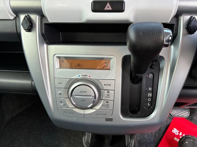 ハスラー X ETC スマートキー アイドリングストップ オートライト シートヒーター DVD再生 Bluetooth接続 社外メモリーナビ 電動格納ミラー(20枚目)