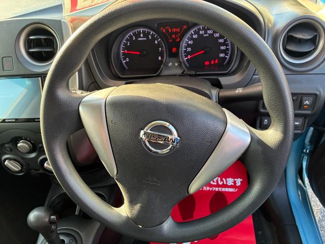 ノート Ｘ　スマートキー　レーンアシスト　電動格納ミラー　社外メモリーナビ　ＣＤ　ＤＶＤ　Ｂｌｕｅｔｏｏｔｈ接続　バックカメラ　フルセグテレビ　横滑り防止装置（17枚目）