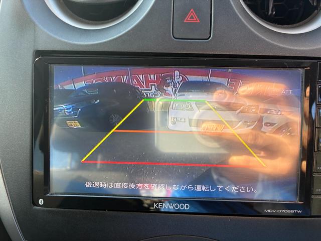 ノート Ｘ　スマートキー　レーンアシスト　電動格納ミラー　社外メモリーナビ　ＣＤ　ＤＶＤ　Ｂｌｕｅｔｏｏｔｈ接続　バックカメラ　フルセグテレビ　横滑り防止装置（20枚目）