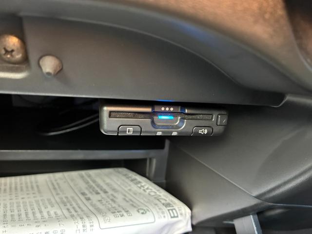 ノート Ｘ　スマートキー　レーンアシスト　電動格納ミラー　社外メモリーナビ　ＣＤ　ＤＶＤ　Ｂｌｕｅｔｏｏｔｈ接続　バックカメラ　フルセグテレビ　横滑り防止装置（23枚目）