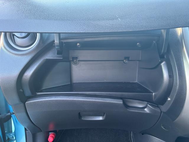 ノート Ｘ　スマートキー　レーンアシスト　電動格納ミラー　社外メモリーナビ　ＣＤ　ＤＶＤ　Ｂｌｕｅｔｏｏｔｈ接続　バックカメラ　フルセグテレビ　横滑り防止装置（36枚目）