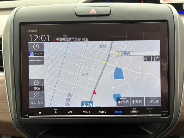 フリードハイブリッド ハイブリッド・Gホンダセンシング ETC スマートキー 両側パワースライドドア LEDヘッドランプ オートライト シートヒーター 純正メモリーナビ CD DVD再生 Bluetooth接続 バックカメラ ドライブレコーダー(24枚目)