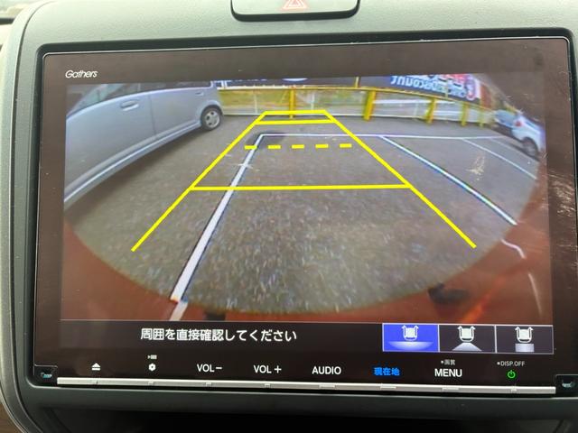 フリードハイブリッド ハイブリッド・Gホンダセンシング ETC スマートキー 両側パワースライドドア LEDヘッドランプ オートライト シートヒーター 純正メモリーナビ CD DVD再生 Bluetooth接続 バックカメラ ドライブレコーダー(25枚目)