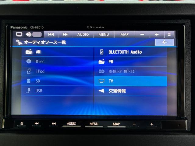 Ｎ－ＢＯＸカスタム Ｌ　ＥＴＣ　スマートキー　アイドリングストップ　レーンアシスト　オートライト　片側パワースライドドア　シートヒーター　ＣＤ　ＤＶＤ再生　Ｂｌｕｅｔｏｏｔｈ接続　バックカメラ（22枚目）