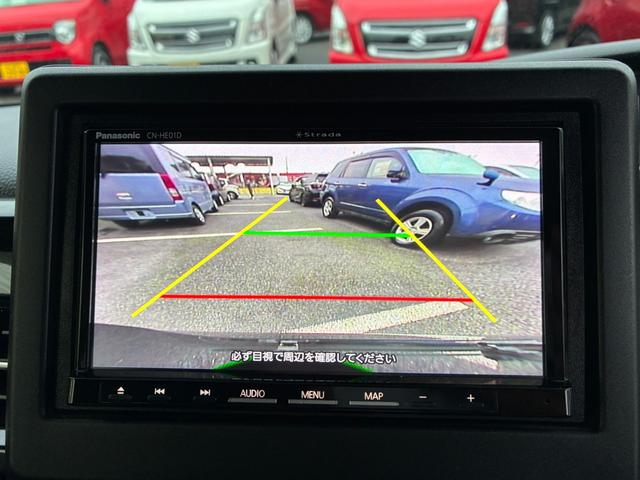 Ｎ－ＢＯＸカスタム Ｌ　ＥＴＣ　スマートキー　アイドリングストップ　レーンアシスト　オートライト　片側パワースライドドア　シートヒーター　ＣＤ　ＤＶＤ再生　Ｂｌｕｅｔｏｏｔｈ接続　バックカメラ（23枚目）