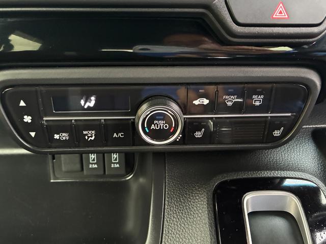 Ｎ－ＢＯＸカスタム Ｌ　ＥＴＣ　スマートキー　アイドリングストップ　レーンアシスト　オートライト　片側パワースライドドア　シートヒーター　ＣＤ　ＤＶＤ再生　Ｂｌｕｅｔｏｏｔｈ接続　バックカメラ（24枚目）