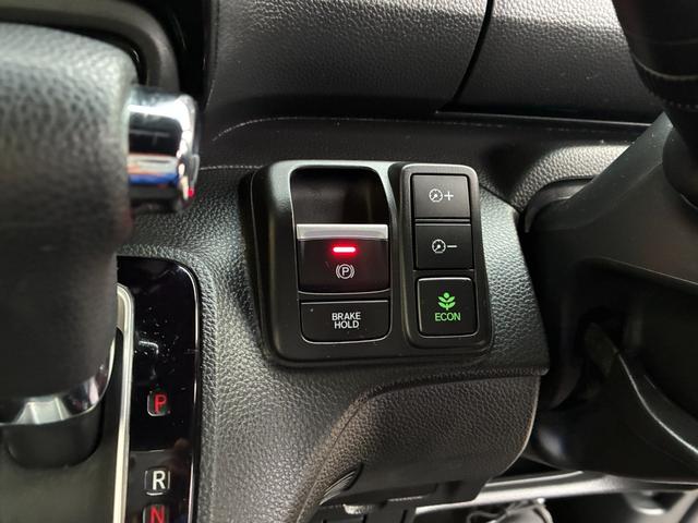 Ｎ－ＢＯＸカスタム Ｌ　ＥＴＣ　スマートキー　アイドリングストップ　レーンアシスト　オートライト　片側パワースライドドア　シートヒーター　ＣＤ　ＤＶＤ再生　Ｂｌｕｅｔｏｏｔｈ接続　バックカメラ（25枚目）