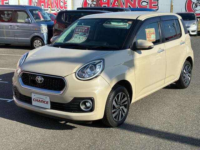 パッソ モーダ S ETC スマートキー アイドリングストップ LEDヘッドランプ 電動格納ミラー 純正SDナビ CD DVD再生 Bluetooth接続 バックカメラ ドライブレコーダー(4枚目)