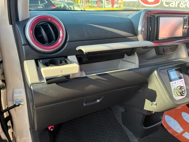 パッソ モーダ S ETC スマートキー アイドリングストップ LEDヘッドランプ 電動格納ミラー 純正SDナビ CD DVD再生 Bluetooth接続 バックカメラ ドライブレコーダー(39枚目)