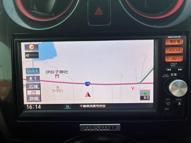 ノート ニスモ　ＥＴＣ　スマートキー　アイドリングストップ　オートライト　ＬＥＤヘッドランプ　電動格納ミラー　純正メモリーナビ　ＣＤ　Ｂｌｕｅｔｏｏｔｈ接続　バックカメラ（19枚目）