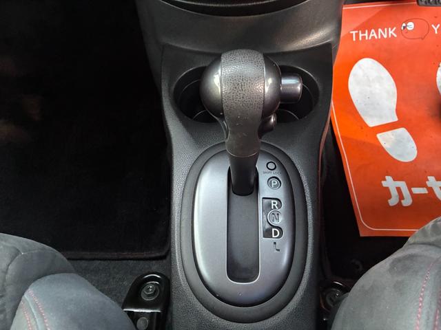 ノート ニスモ　ＥＴＣ　スマートキー　アイドリングストップ　オートライト　ＬＥＤヘッドランプ　電動格納ミラー　純正メモリーナビ　ＣＤ　Ｂｌｕｅｔｏｏｔｈ接続　バックカメラ（23枚目）