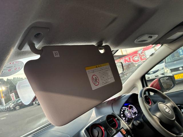 ノート ニスモ　ＥＴＣ　スマートキー　アイドリングストップ　オートライト　ＬＥＤヘッドランプ　電動格納ミラー　純正メモリーナビ　ＣＤ　Ｂｌｕｅｔｏｏｔｈ接続　バックカメラ（38枚目）