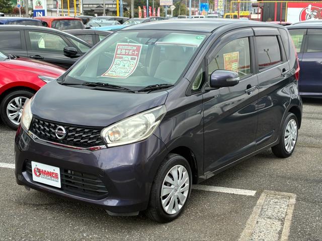 デイズ Ｘ　Ｖセレクション＋セーフティＩＩ　スマートキー　アイドリングストップ　電動格納ミラー　ベンチシート　ＣＤ　バックカメラ　全周囲カメラ　衝突被害軽減ブレーキ　横滑り防止装置（4枚目）