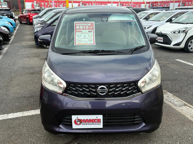 デイズ Ｘ　Ｖセレクション＋セーフティＩＩ　スマートキー　アイドリングストップ　電動格納ミラー　ベンチシート　ＣＤ　バックカメラ　全周囲カメラ　衝突被害軽減ブレーキ　横滑り防止装置（5枚目）