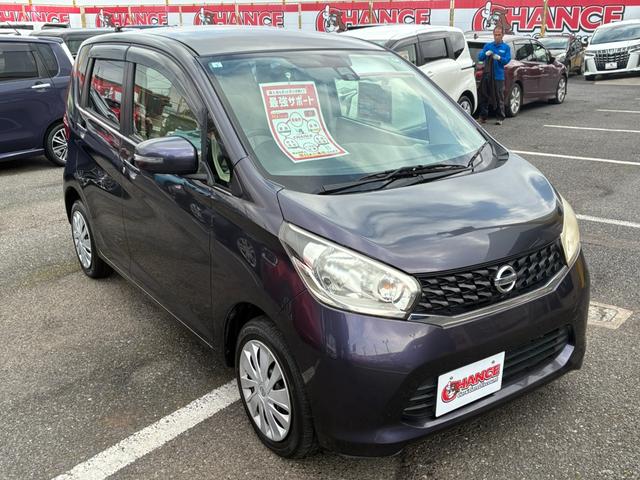 デイズ Ｘ　Ｖセレクション＋セーフティＩＩ　スマートキー　アイドリングストップ　電動格納ミラー　ベンチシート　ＣＤ　バックカメラ　全周囲カメラ　衝突被害軽減ブレーキ　横滑り防止装置（6枚目）