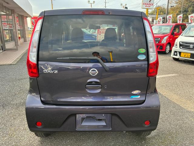 デイズ Ｘ　Ｖセレクション＋セーフティＩＩ　スマートキー　アイドリングストップ　電動格納ミラー　ベンチシート　ＣＤ　バックカメラ　全周囲カメラ　衝突被害軽減ブレーキ　横滑り防止装置（9枚目）