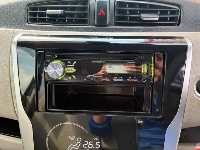 デイズ Ｘ　Ｖセレクション＋セーフティＩＩ　スマートキー　アイドリングストップ　電動格納ミラー　ベンチシート　ＣＤ　バックカメラ　全周囲カメラ　衝突被害軽減ブレーキ　横滑り防止装置（19枚目）