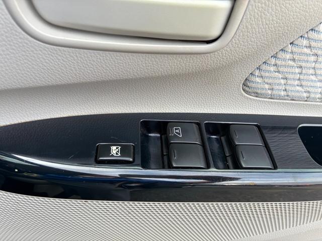 デイズ Ｘ　Ｖセレクション＋セーフティＩＩ　スマートキー　アイドリングストップ　電動格納ミラー　ベンチシート　ＣＤ　バックカメラ　全周囲カメラ　衝突被害軽減ブレーキ　横滑り防止装置（25枚目）